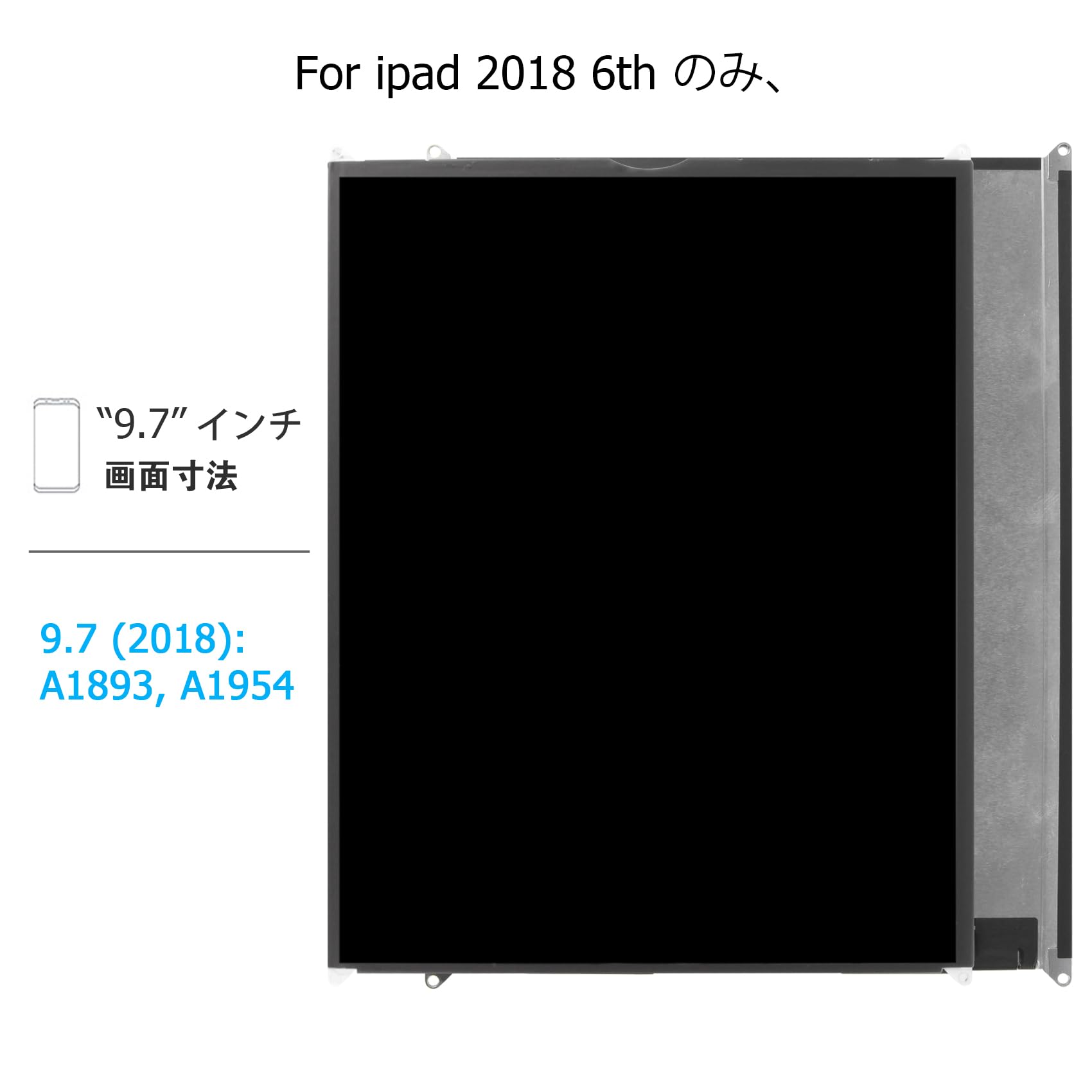 Amazon.co.jp: SRJTEK For iPad 2018 iPad 6 9.7” 第6世代 A1893 A1954